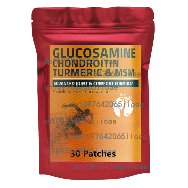 Glucosamine Chondroitin Joint - Glucosamine Chondroitin Turmeric and MSM Advanced