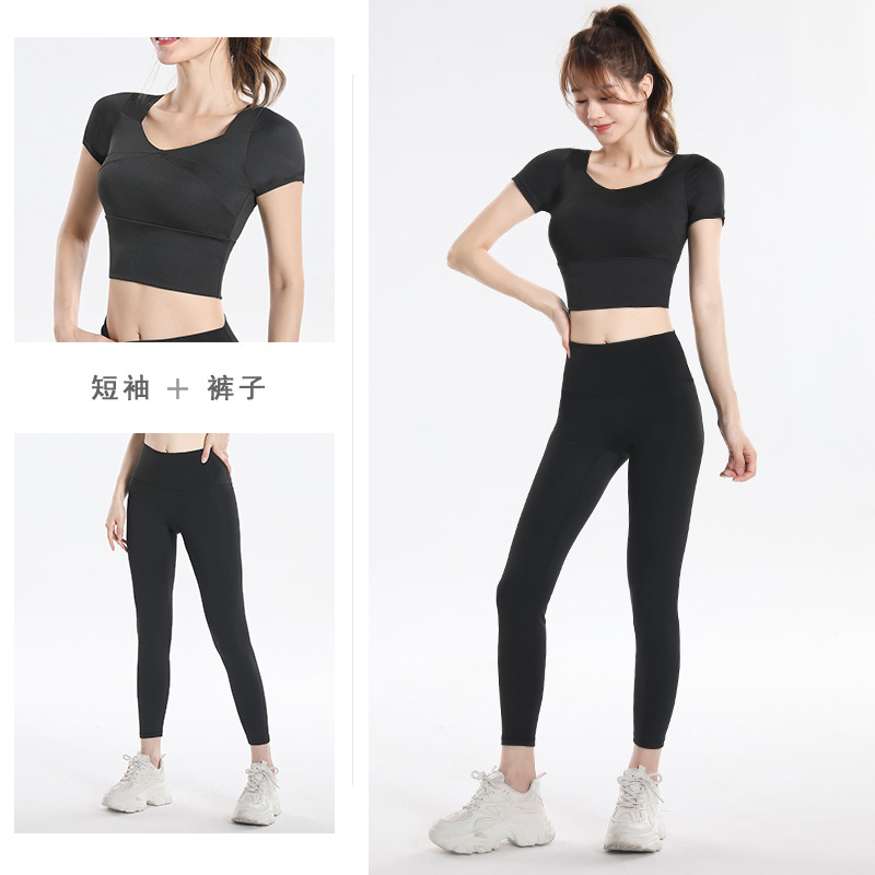 Quick Dry Set Sports Top With  - Fitness & Nutrition Lab Zapopan reseña y precio