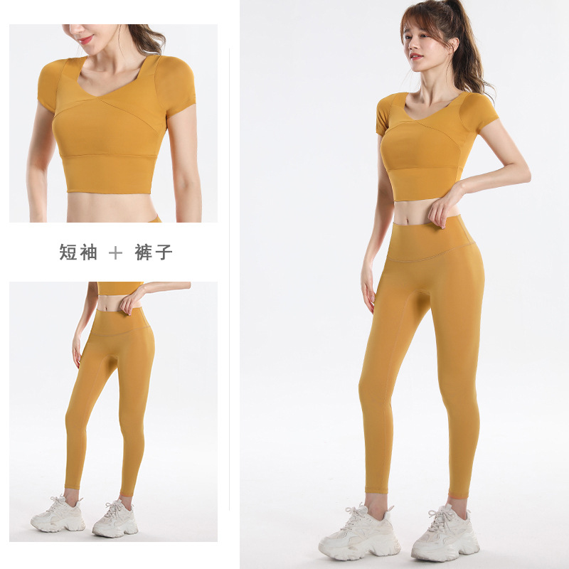 Quick Dry Set Sports Top With  - Fitness & Nutrition Lab Zapopan reseña y precio