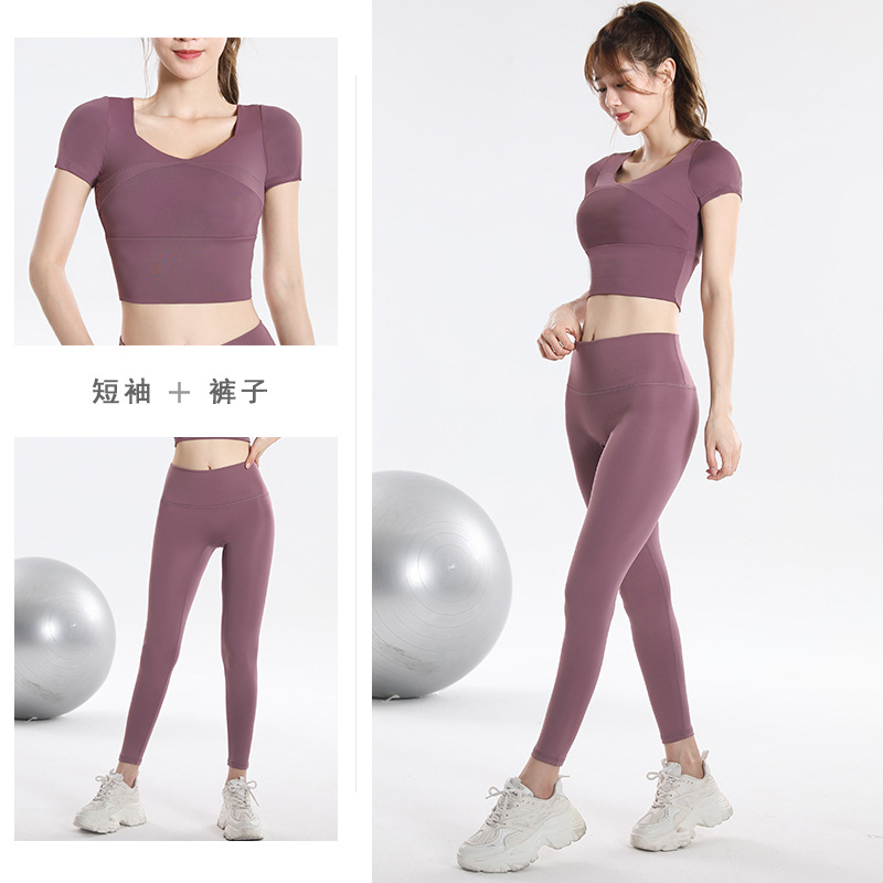 Quick Dry Set Sports Top With  - Fitness & Nutrition Lab Zapopan reseña y precio